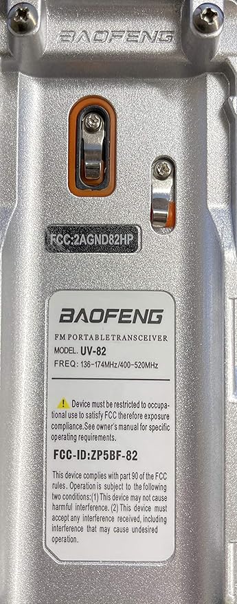 BaoFeng UV-82HP (RED) High Power Dual Band Radio: 136-174mhz (VHF) 400-520mhz (UHF) Amateur (Ham) Portable Two-Way