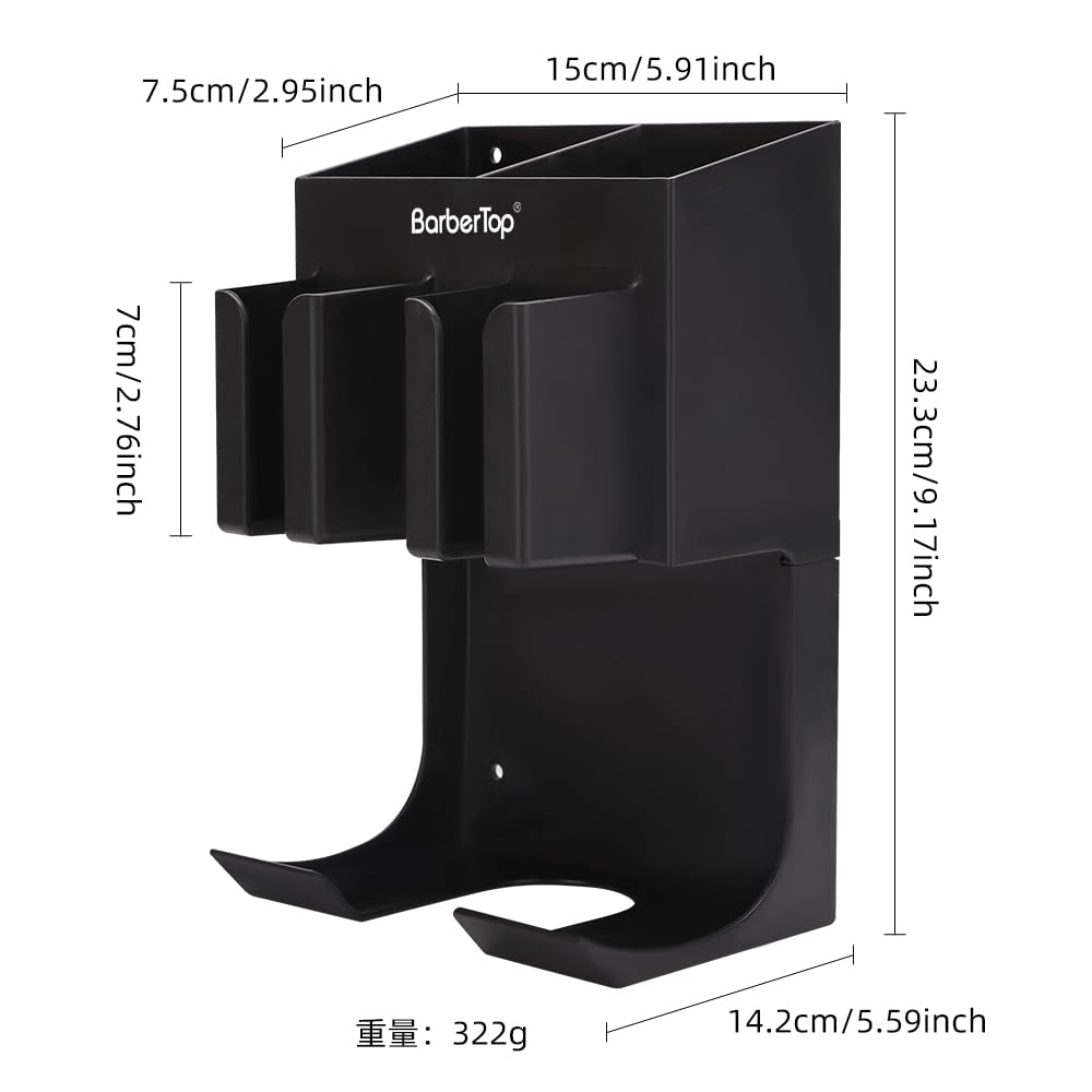 Hair Tool Organizer Wall Mounted, Hair Dryer and Styling Holder with Towel Bar, Bathroom Blow Dryer Holder, Farmhouse Vanity Caddy Storage Stand for Accessories Makeup(Black)