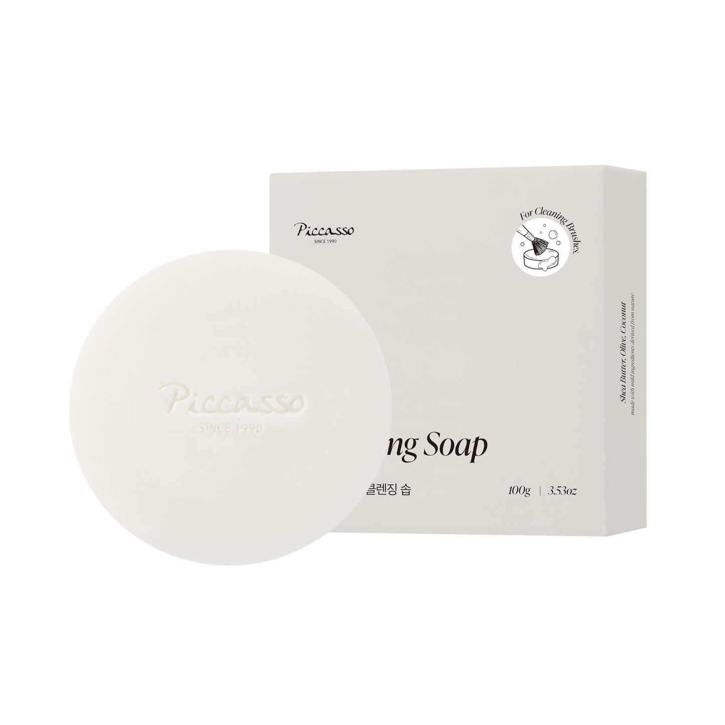 Piccasso Brush Cleaner Soap with Case & Cleaning Mat, Solid Makeup Brush Cleaner and Cleanser for Makeup Brushes, Gentle Deep Cleaning Brush Soap for Sponges, Puffs & Makeup Applicators, Made in Korea