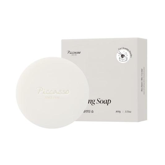 Piccasso Brush Cleaner Soap with Case & Cleaning Mat, Solid Makeup Brush Cleaner and Cleanser for Makeup Brushes, Gentle Deep Cleaning Brush Soap for Sponges, Puffs & Makeup Applicators, Made in Korea