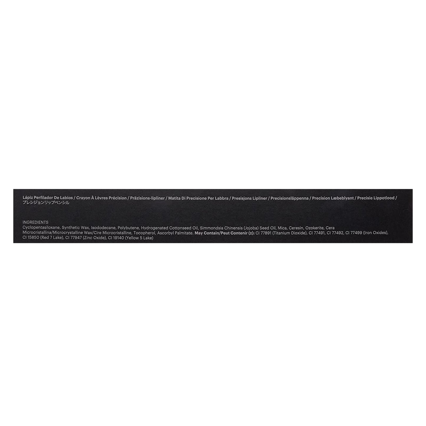 Glo Skin Beauty Precision Lip Liner Pencil | Defines Lips While Keeping Color In Place (Rave)