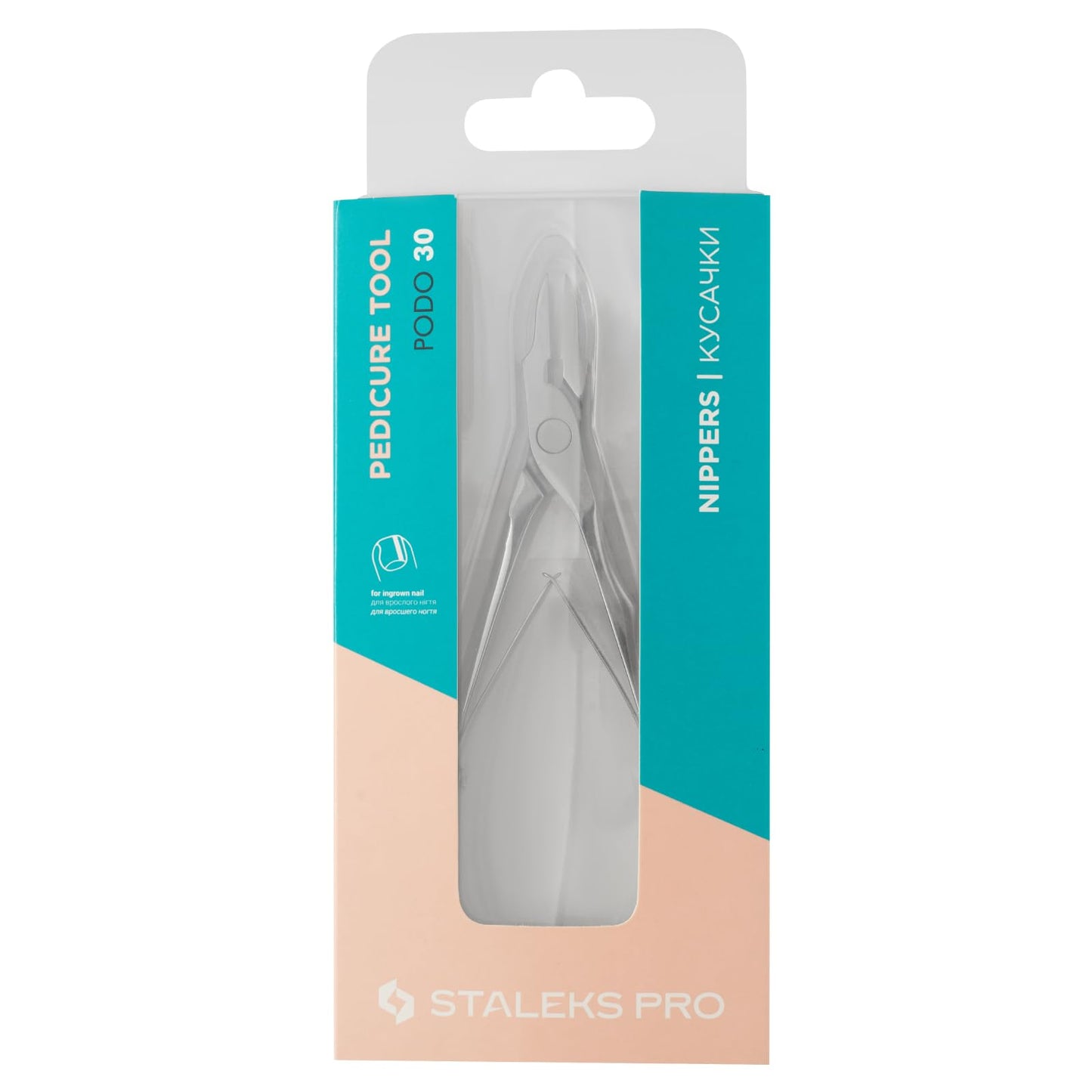 Staleks Podo 30 Podology Nippers for Ingrown Toenails – 18 mm Blades – Narrow Tips with Blunt Ends – Double Spring Design for Medical Pedicure