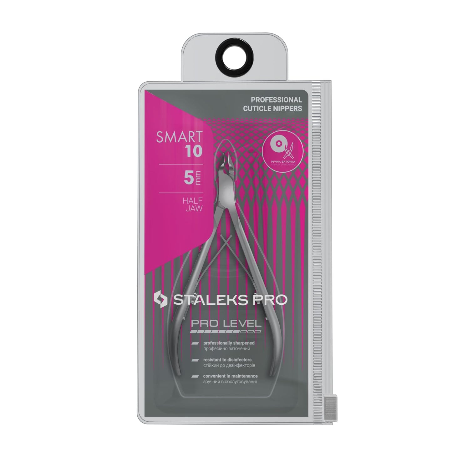Staleks Pro SMART 10 Cuticle Nippers – 5 mm Blades – Satin Finish – Stainless Steel – Professional Skin Nippers for Classic Manicure & Hardware Use