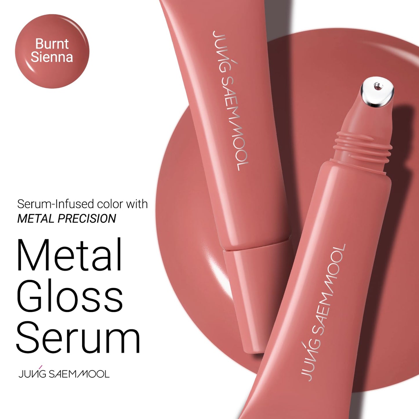 JUNG SAEM MOOL LIP-PRESSION Metal Serum Gloss | Hydrating Tinted Lip Balm with a Hygiene Precision Metal Applicator & Serum Infused Ingredients, Korean Lip Plumper Gloss (Burnt Sienna)