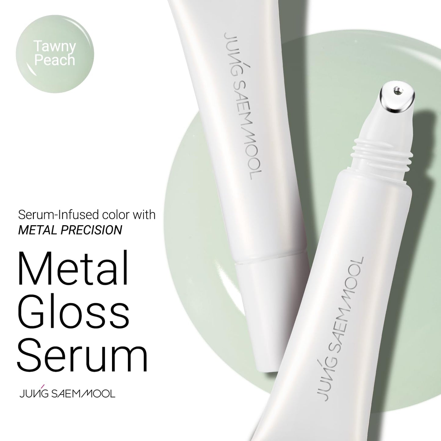 JUNG SAEM MOOL LIP-PRESSION Metal Serum Gloss | Hydrating Tinted Lip Balm with a Hygiene Precision Metal Applicator & Serum Infused Ingredients, Korean Lip Plumper Gloss (Core Drop)
