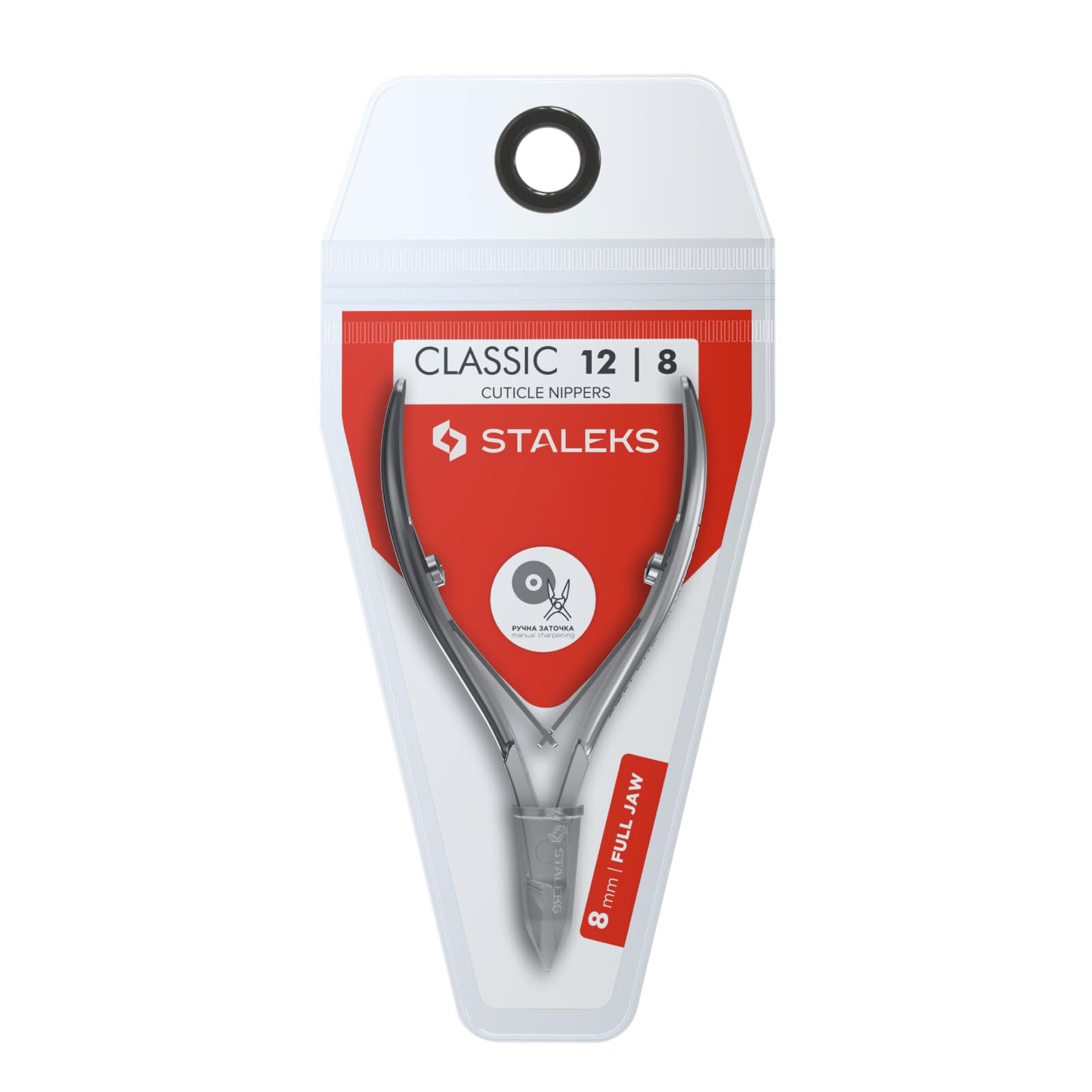 Staleks Classic 12 Cuticle Nippers – 8mm Blade – Stainless Steel – Compact Design – for Home Manicure & Pedicure