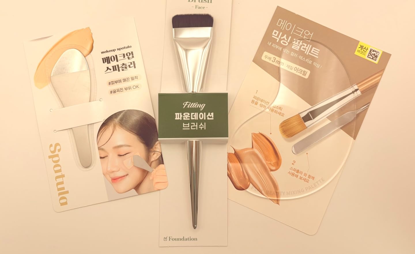 Me:Mine Makeup Mixing Palette Set with Curved Spatula & Dense Foundation Brush – 3-Piece Professional Makeup Tools (메이크업 툴)