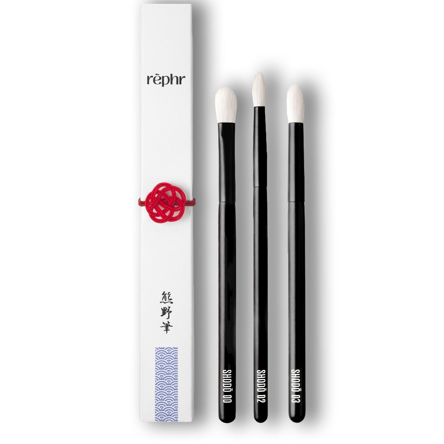 rephr Shodo Eye Set – 3 Handmade Japanese Makeup Brushes (Shodō 00, 02, 03) | Natural Goat Hair Bristles for Lid, Crease & Detail | Handade in Kumano, Japan
