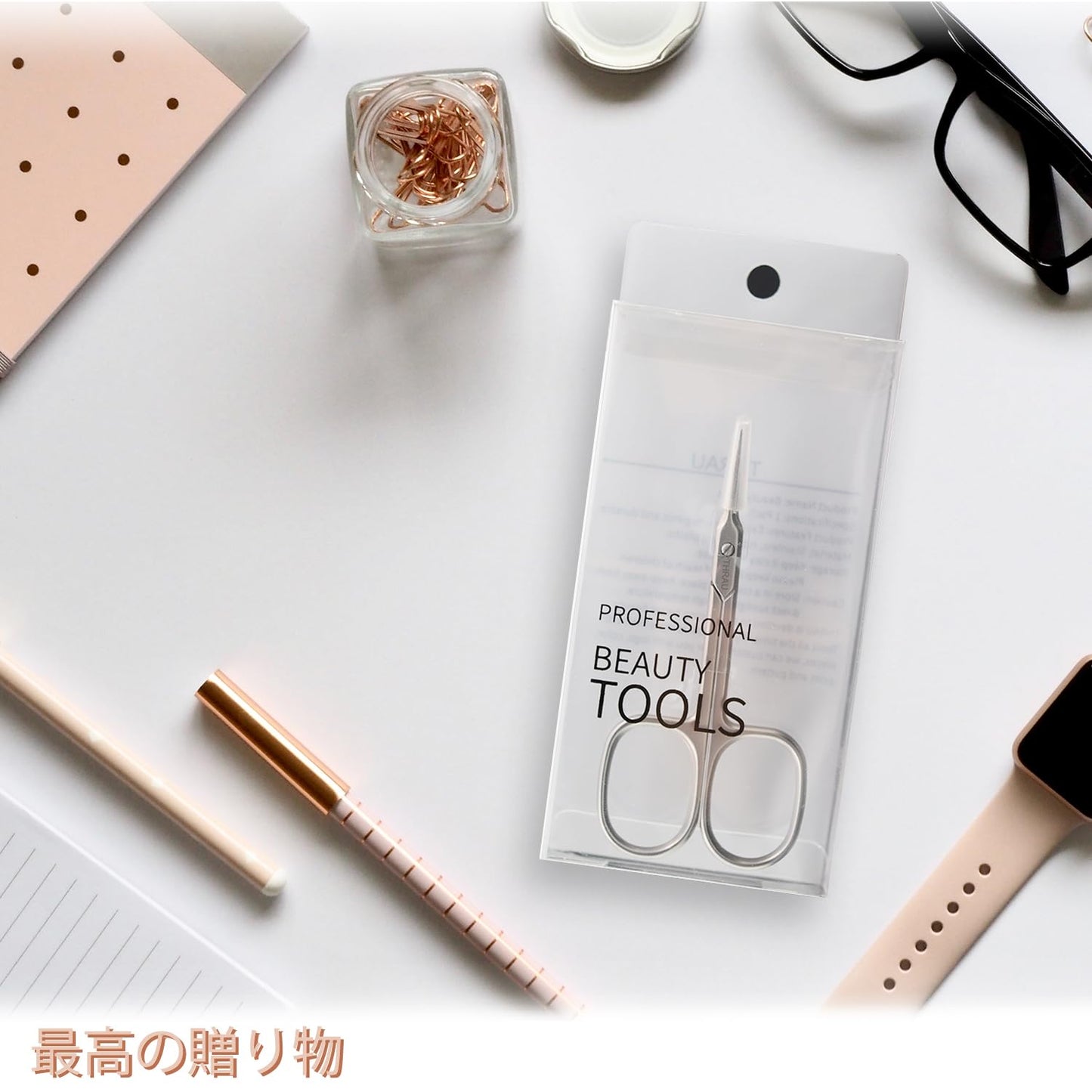 THRAU Cuticle Scissors Extra Fine for Women and Men, Profession Stainless Steel with Precise Pointed Tip Grooming Blades, Manicure, Pedicure, or Trim Nail, Eyebrow, Eyelash, and Dry Skin