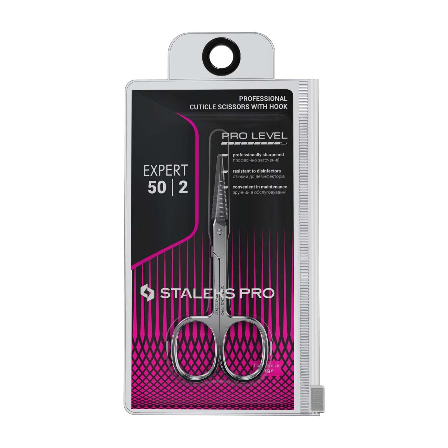 Staleks Pro Expert 50 Cuticle Scissors - Stainless Steel, Extra Fine Curved Blade for Precise Cuticle Trimming: Professional Manicure Scissors for cutticle SE-50/2