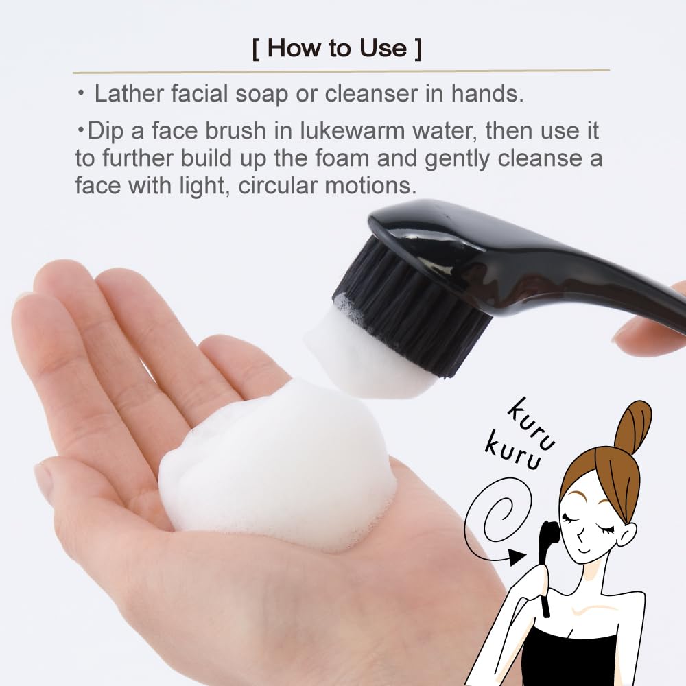 Facial Pore Cleaning Brush [ Made in Japan ] Face Cleansing Scrubber Exfoliating