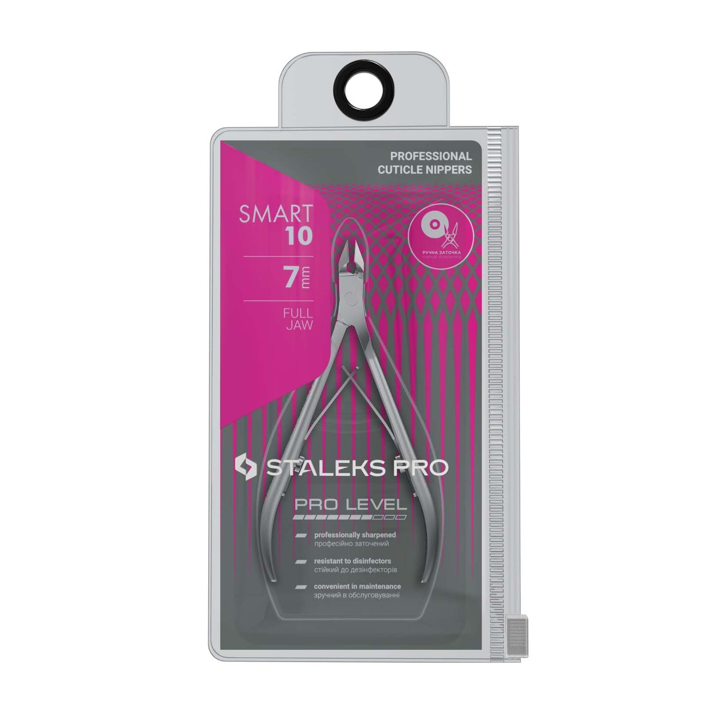Staleks Pro Professional Cuticle Nippers SMART 10 – 7mm Blade Cuticle Trimmer Stainless Steel Ergonomic Grip Sharp & Durable Ideal for Manicure