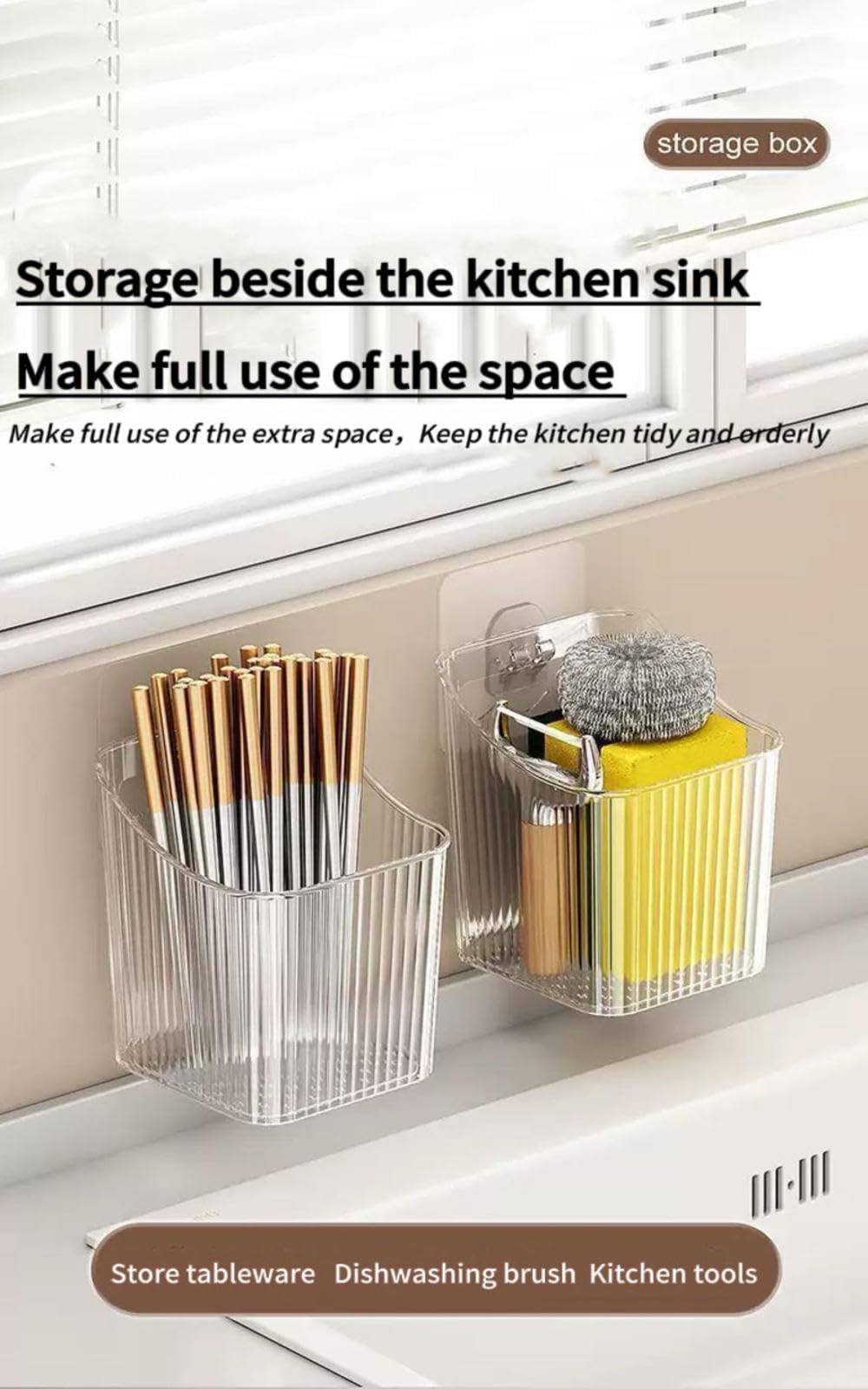 6Pack small Wall Mount Organizer, Adhesive Cabinet Door Storage Bins, Clear Makeup Container, Stackable Organizer Basket for Kitchen, Bathroom, rv, Pantry, Office，Refrigerator Small Items storage