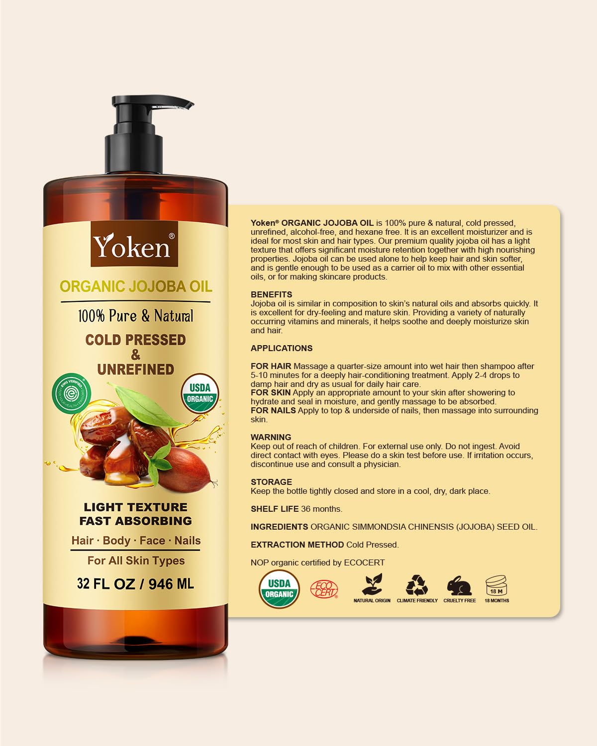 Yoken 32 fl oz (EWG Verified) 100% Pure Jojoba Carrier Oil - Unrefined, Hexane-Free, Cold Pressed for Skin, Face, Hair, Nails, and Massage