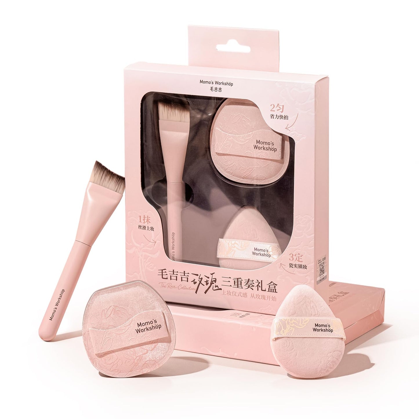 Momo's Workshop Rosy Reverie Trio Makeup Brush and Sponge Set–Satin Rose Edition 3-Piece Kit for Foundation and Powder&Fish Tail Brush, Flat Blending Sponge & Velour Powder Puff for a Flawless Finish