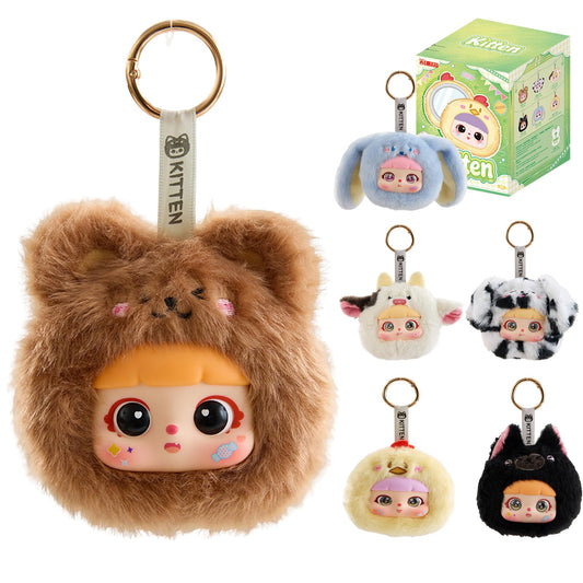 SKOGSKUNST Kawaii Plush Portable Compact Mirror Blind Box, Double Sided HD Mirror with Magnifying Glass, Random Cute Animal Figures Collectible Makeup Accessories Gifts for Women & Kawaii Lovers