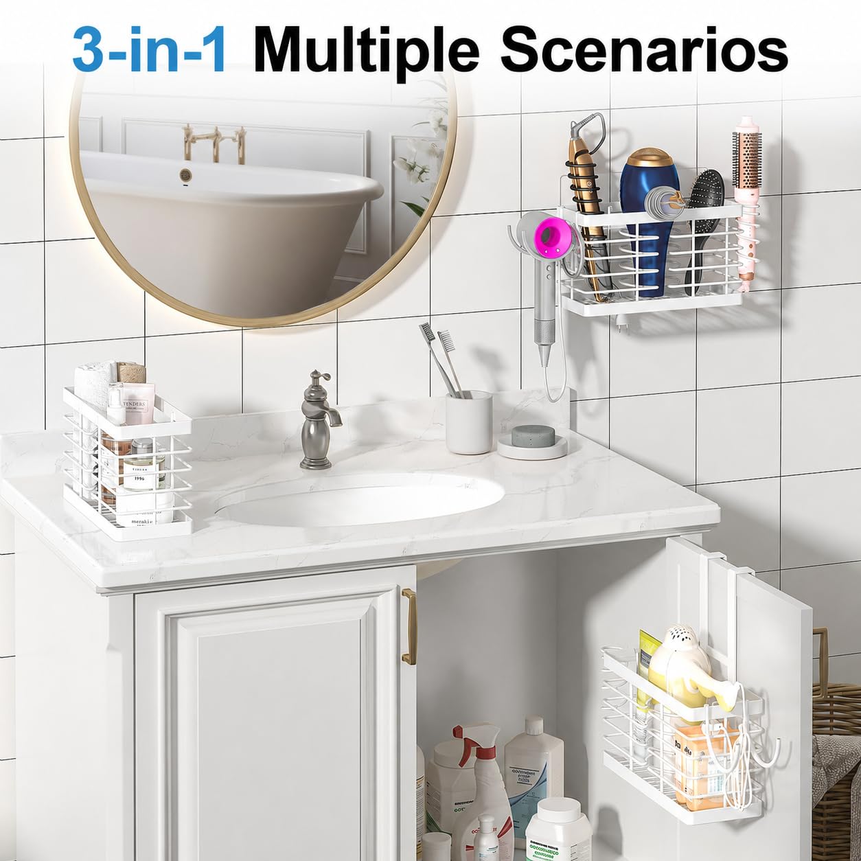 Sevenblue Hair Tool Organizer, 2026 Upgraded 3-in-1 Universal Hair Dryer Holder, Adjustable Height Metal Blow Dryer Holder Wall Mounted/Over Cabinet Door, Bathroom Organizer and Storage(White)