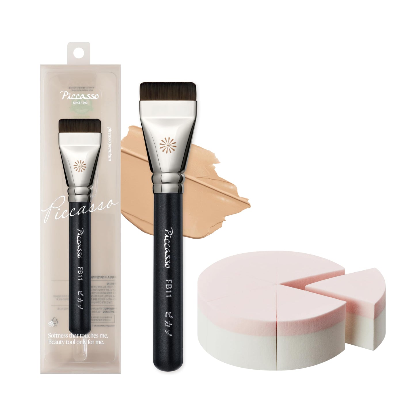 Piccasso FB11 Foundation Brush With Sponge – Professional Foundation Brush for Liquid Makeup, Flat and Soft Bristles for Seamless Application, Ideal for Liquid Foundation and Cream Face Makeup