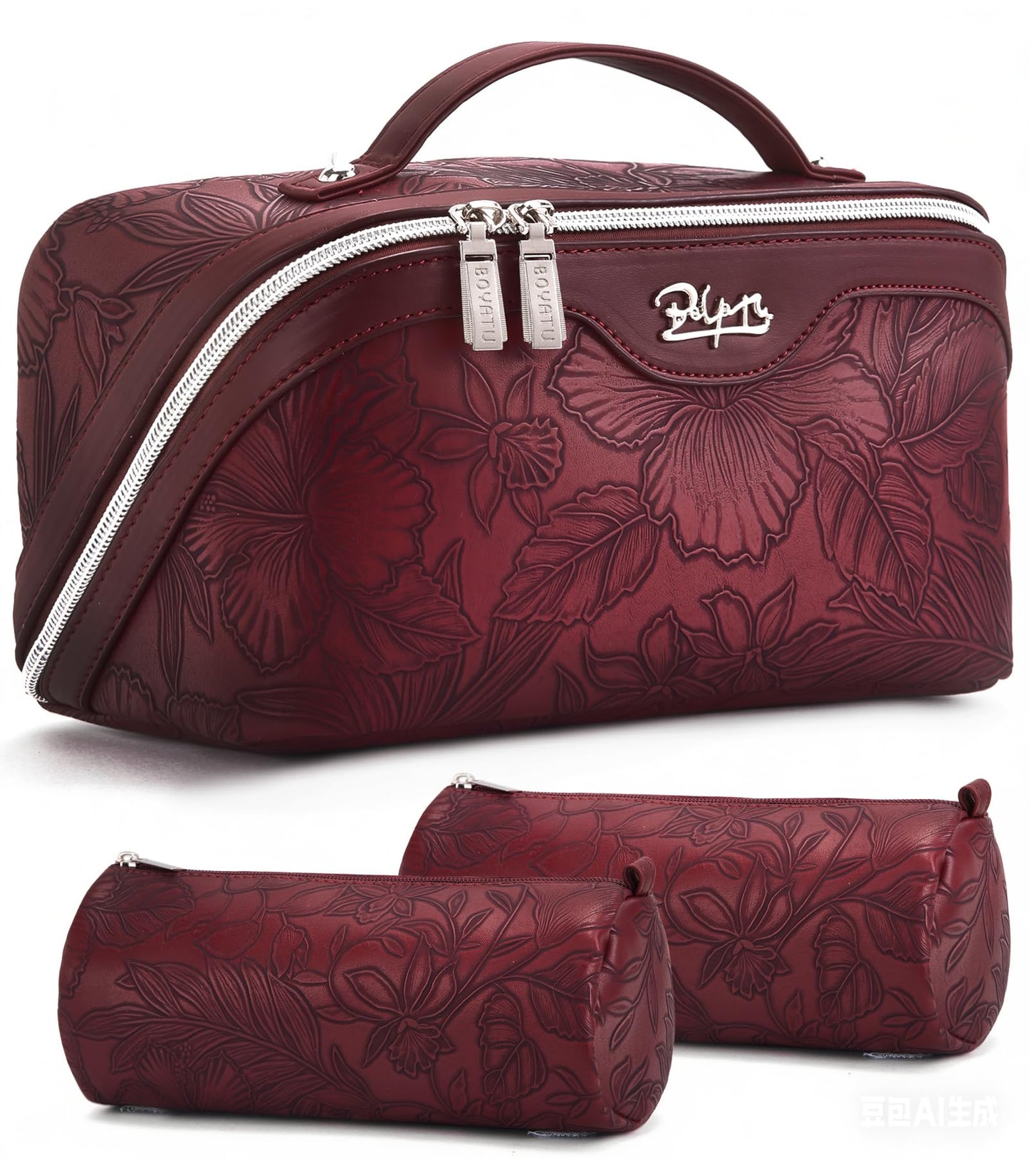 BOYATU Travel Makeup Bags Cosmetic Organizer Bag: 3-Set Large Capacity Make up Bag - PU Leather Toiletry Bags for Women - Wide Open Portable Pouch with Divider & Handle (02-Dark Red)