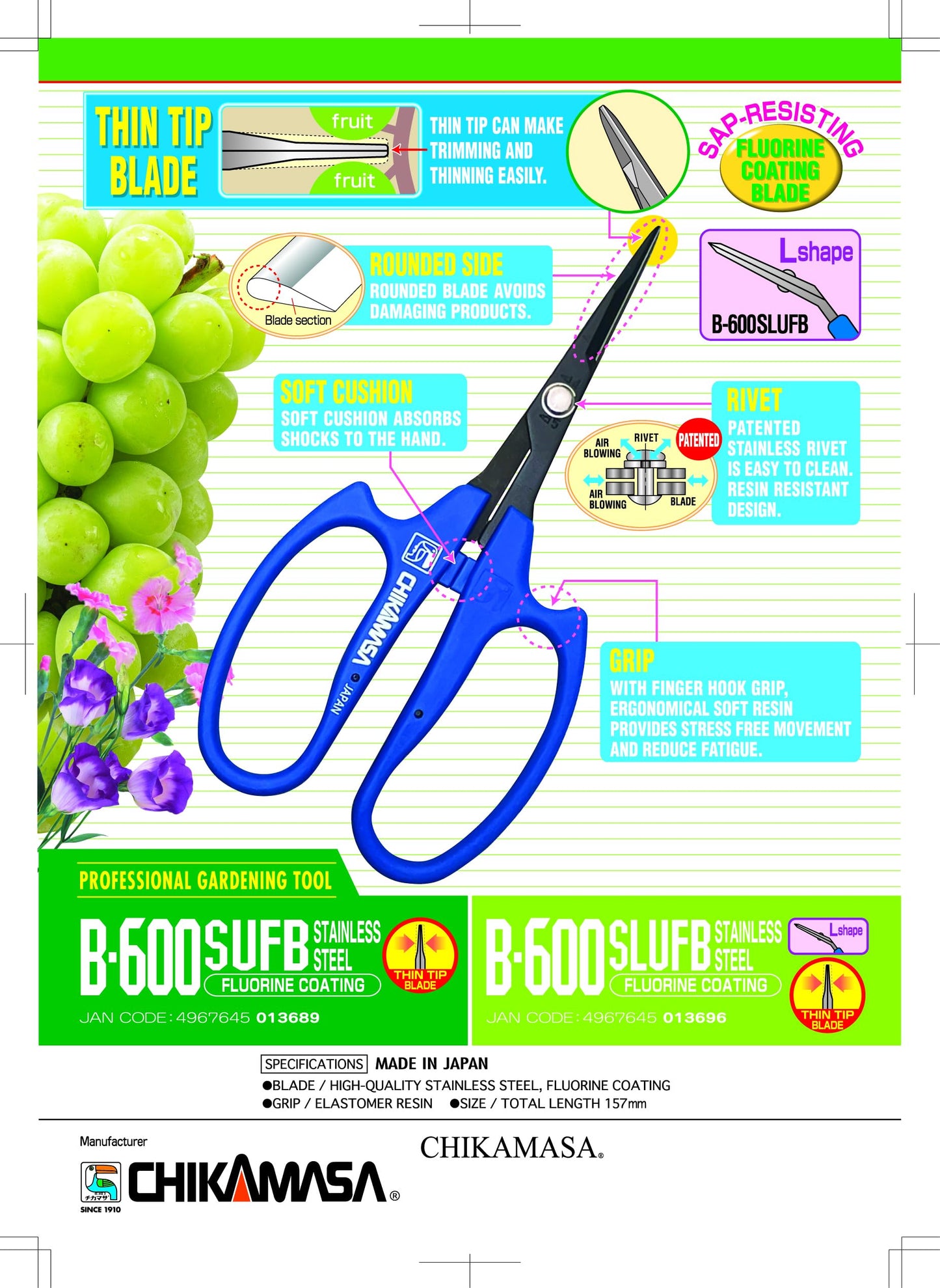 CHIKAMASA B-600SUFB, The Precise Specialty Trimming Scissors, Stainless Steel w/Fluorine Coating, for trimming plants and grapes, excellent for narrow stem-thinning inside closed and tangled spaces.