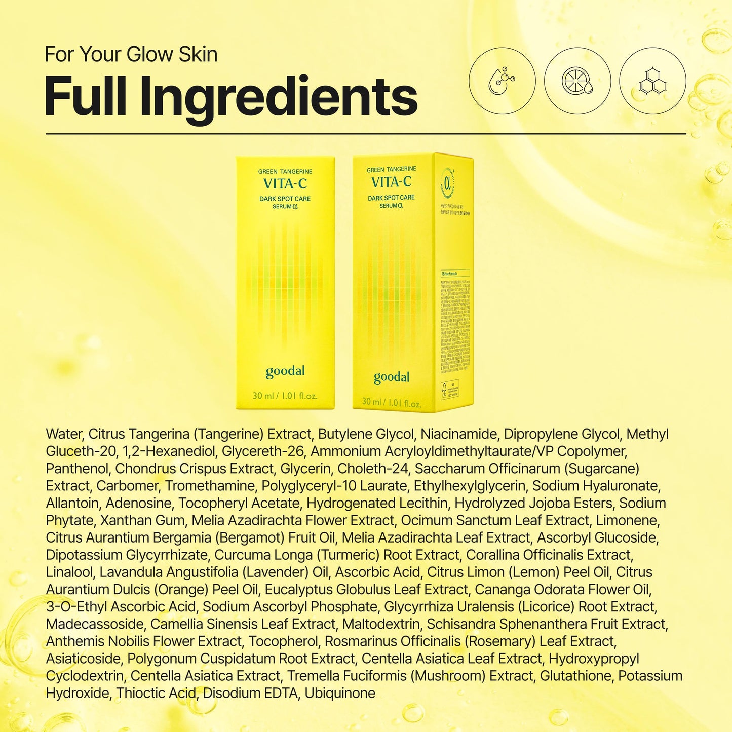GOODAL Vitamin C Brightening Serum ALPHA | 5% Niacinamide & Exosome for Dark Spot Care | Gentle Daily Facial Serum for Radiant Glow Skin | Green Tangerine | Korean Skincare | 1.01 fl oz (30ml)