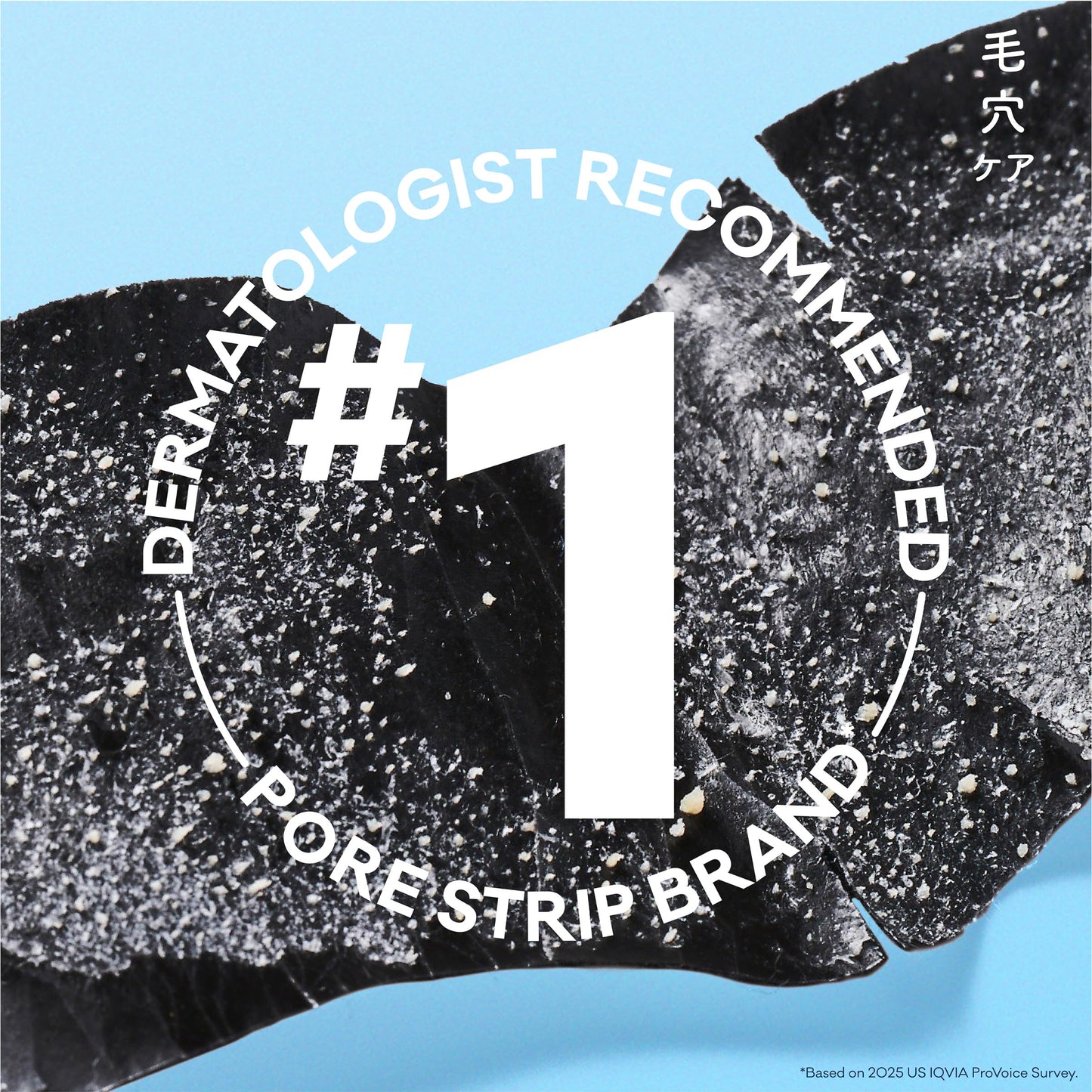 Biore Charcoal Deep Cleansing Pore Strips, Nose Strips for Blackhead Removal on Oily Skin, Features C-Bond Technology with Instant Pore Unclogging, 18 Count